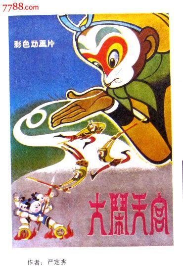 Plateville成绩单修改